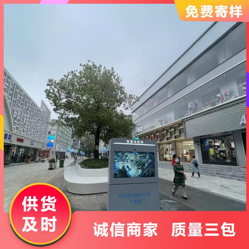 互动影像陪跑墙价格（维艾狄尔）