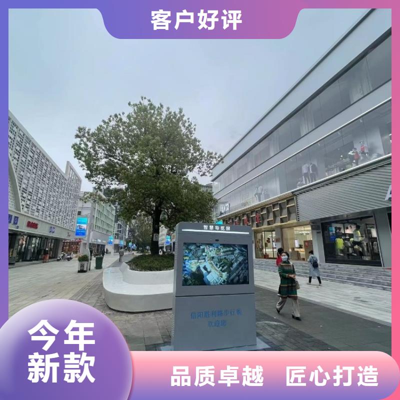 智慧跑步道价格（查看案例）