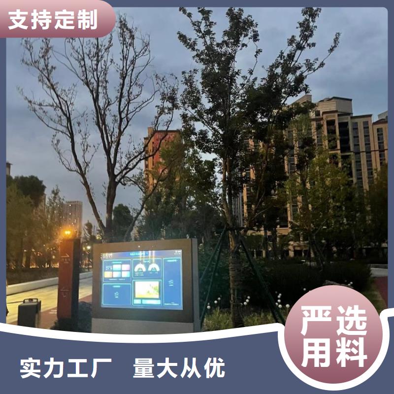 【智慧】 【智能跑道系统】48小时发货