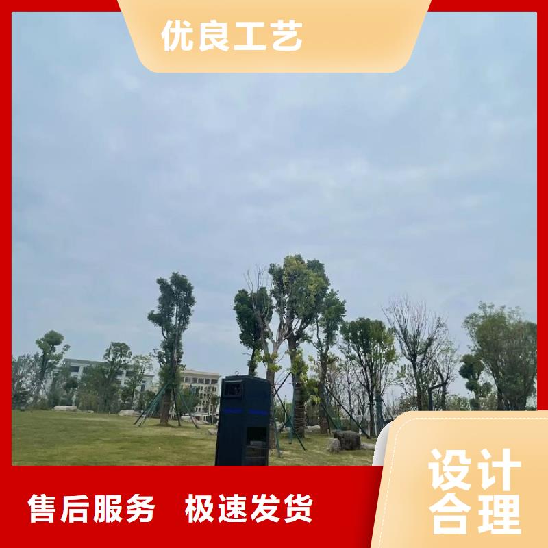 ar武术太极大屏解决方案（维艾狄尔）