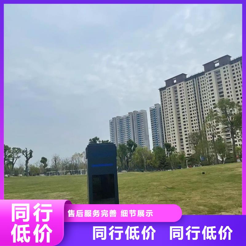 东方市ar体能互动价格（维艾狄尔）