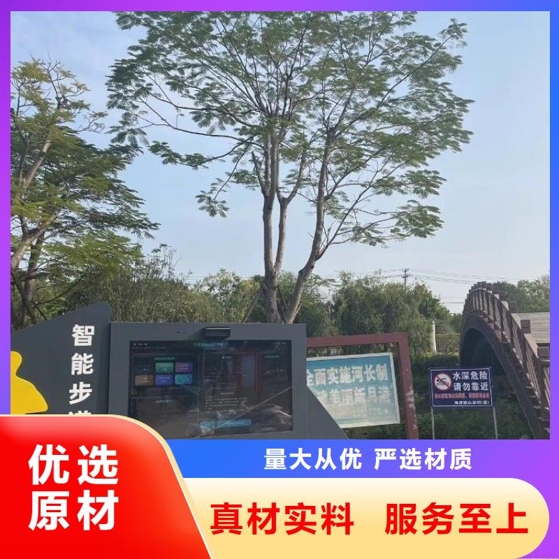 互动影像陪跑墙造价