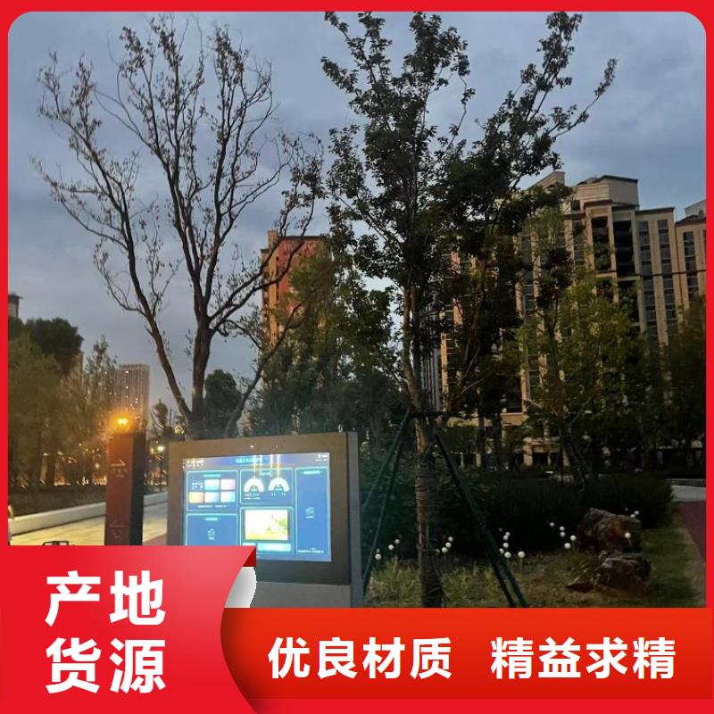 互动影像陪跑墙解决方案（维艾狄尔）