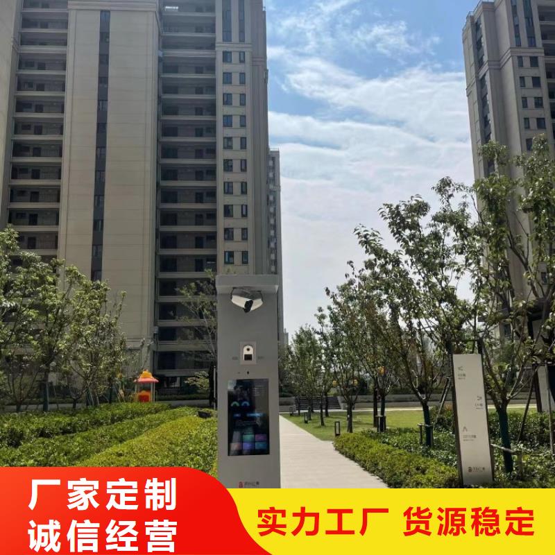 互动影像陪跑墙解决方案