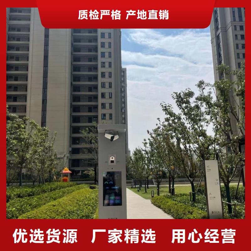 光影陪跑墙设计方案（获取资料）