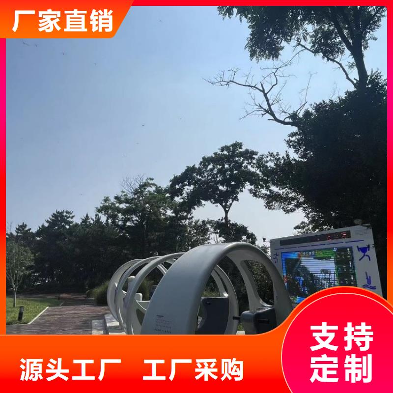 智慧【VR动感自行车】价格实在