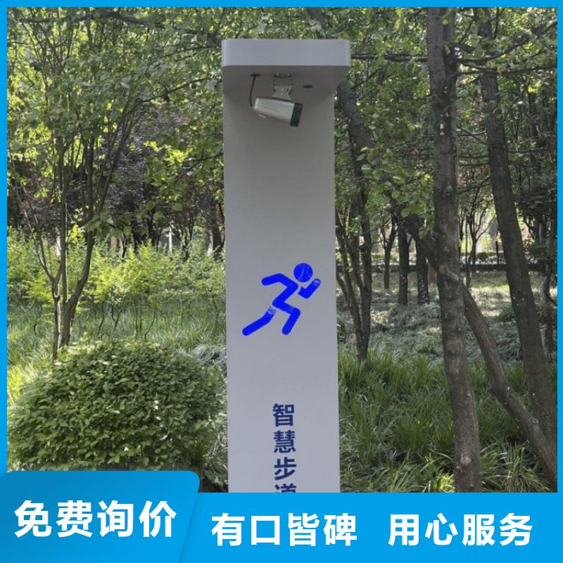 led陪跑步墙价格（维艾狄尔）