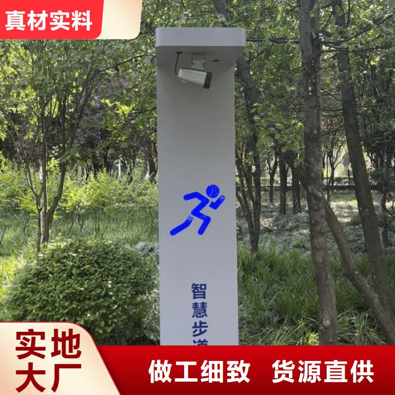 琼中县ar游戏互动大屏费用（维艾狄尔）