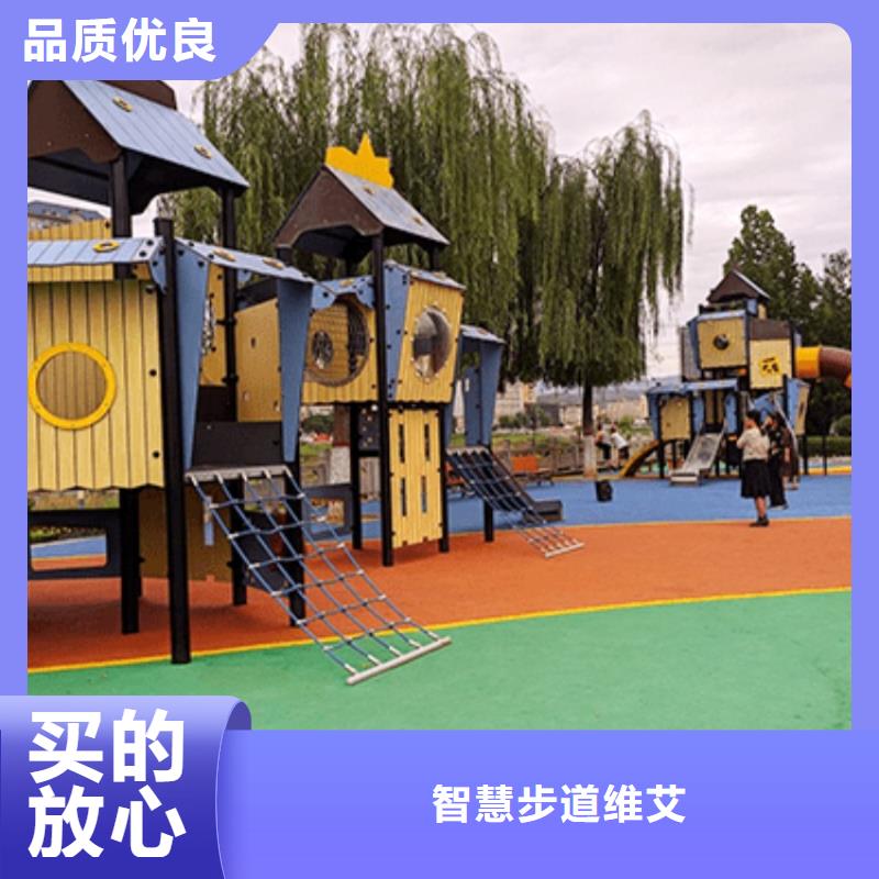 智慧_【动态影像陪跑步道墙】厂家新品