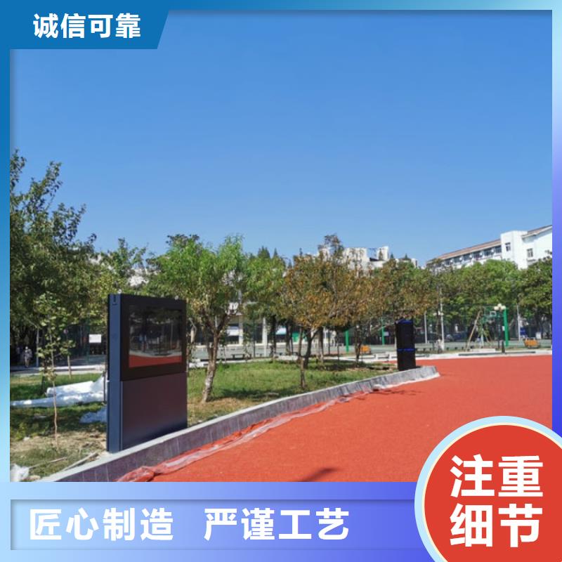 【智慧 光影陪跑墙一手货源】