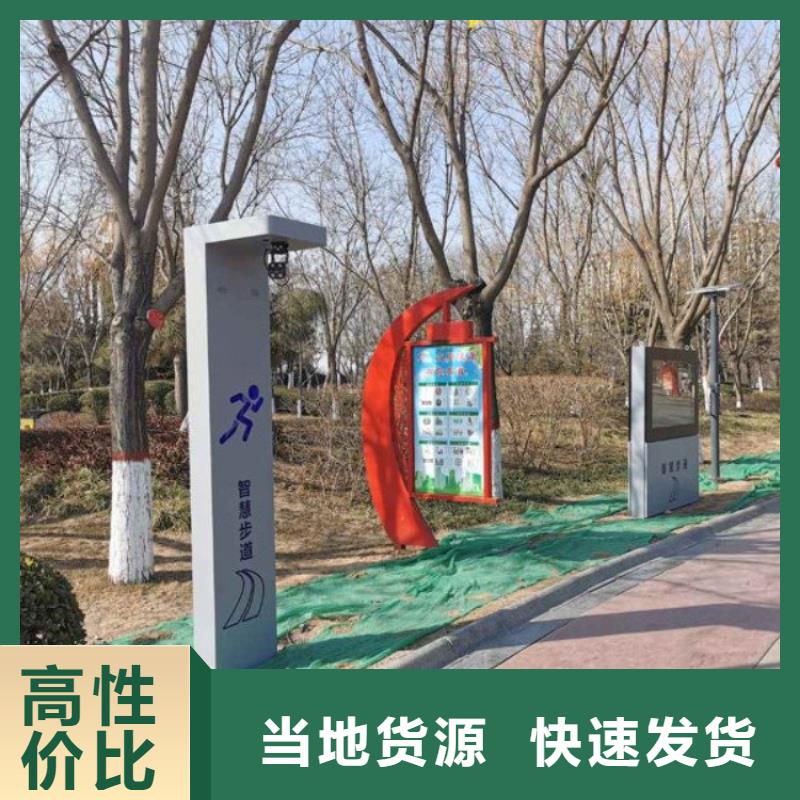 光影陪跑墙价格（维艾狄尔）