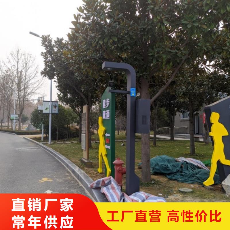 光影陪跑价格（维艾狄尔）