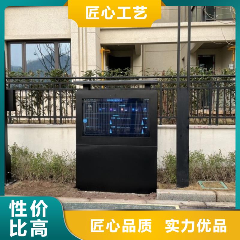 校园智慧跑道价格（支持定制）