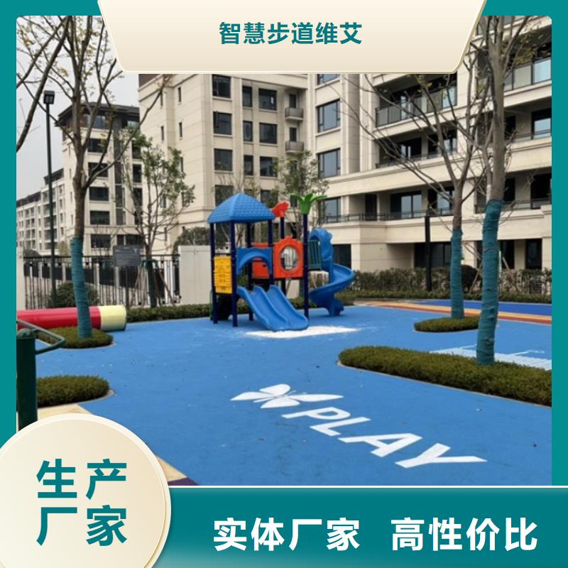 光影陪跑墙制造商