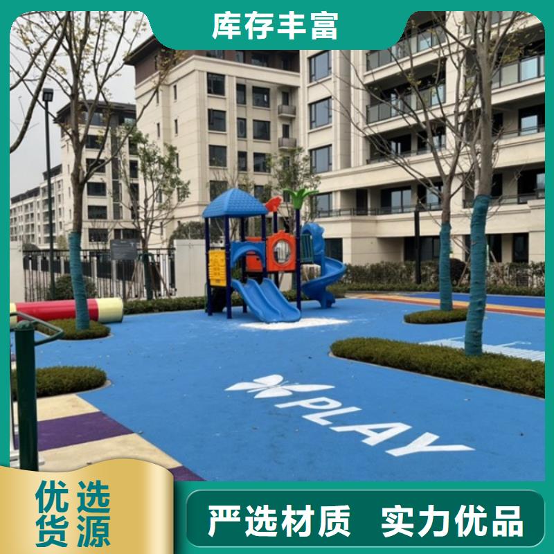 小区智慧跑道价格