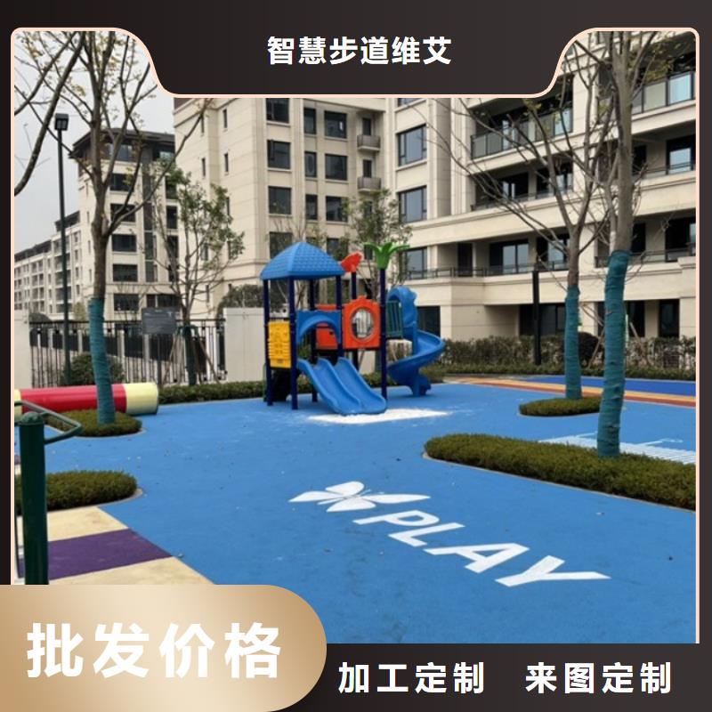 互动影像陪跑墙价格（维艾狄尔）