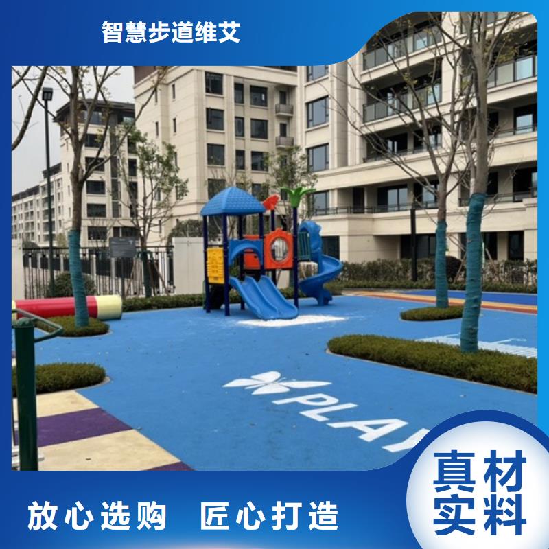 光影陪跑墙造价（维艾狄尔）