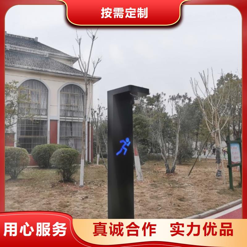 led陪跑步墙价格（维艾狄尔）