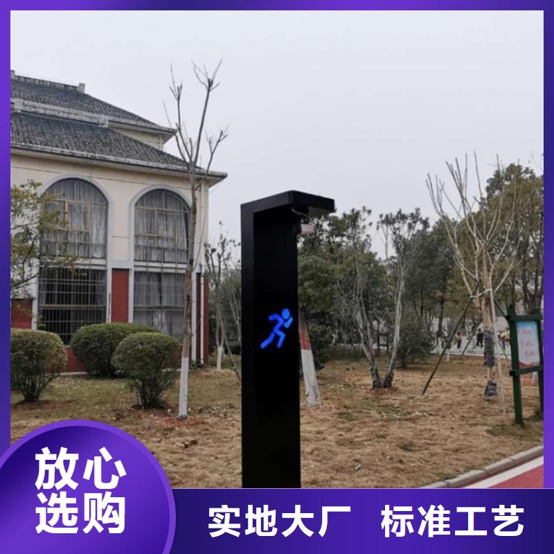 智慧【VR动感自行车】客户好评