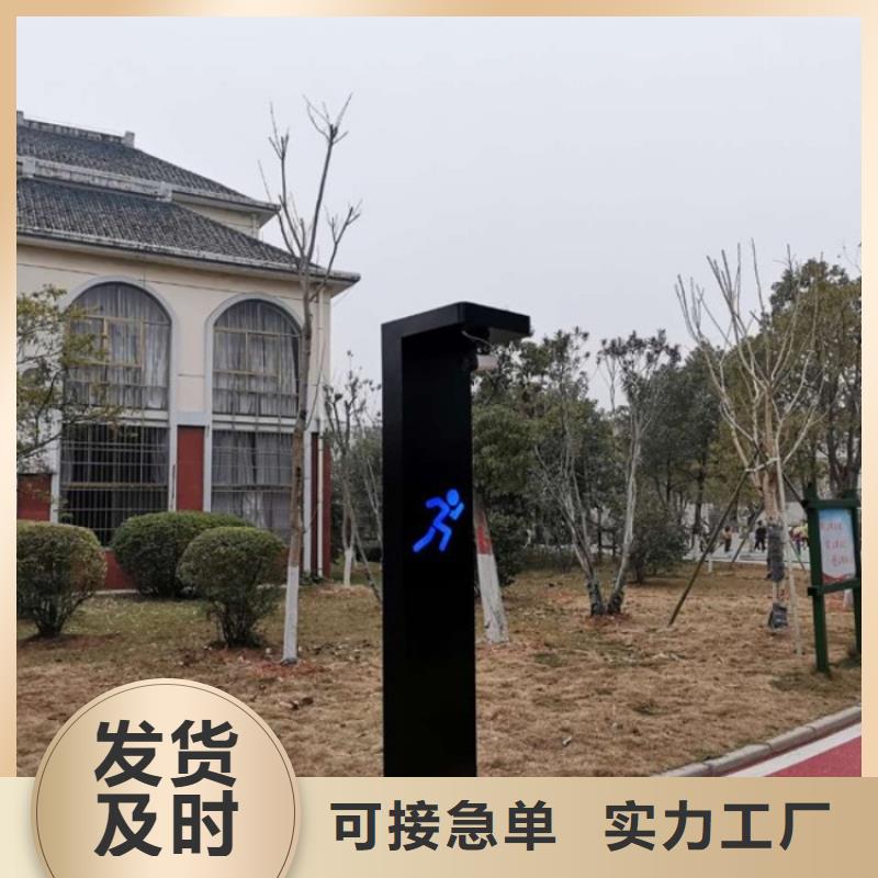 ai竞速跑道设计方案