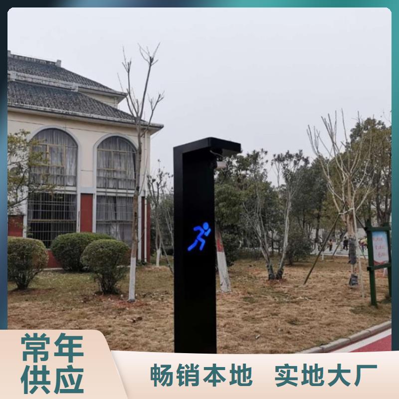 天博体育官方APP 下载-天博体育网页版登陆链接