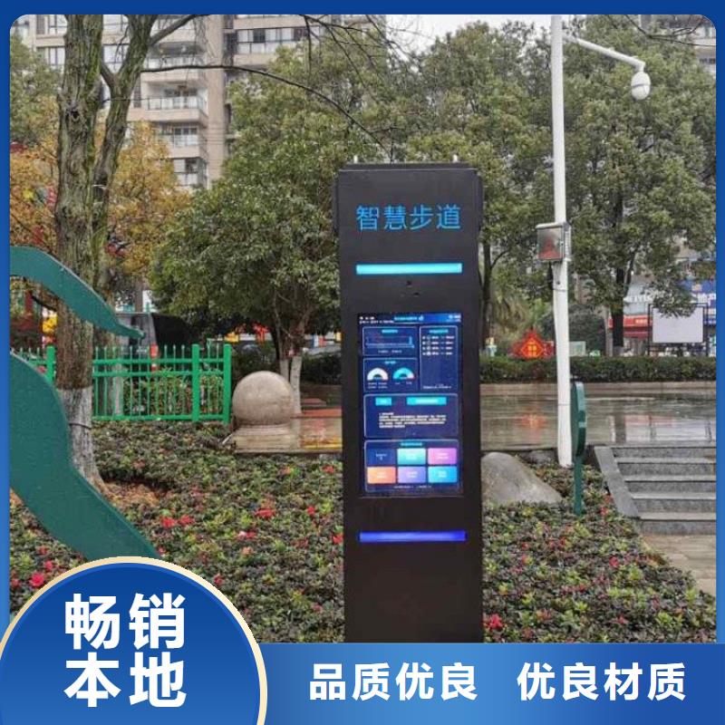 天博体育官方APP 下载-天博体育网页版登陆链接