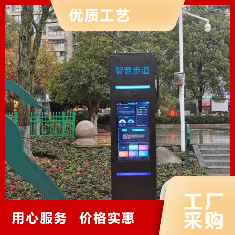 天博体育官方APP 下载-天博体育网页版登陆链接