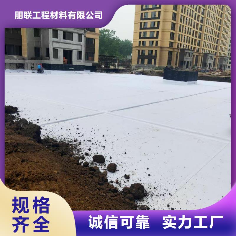 车库虹吸排水收集系统原产地