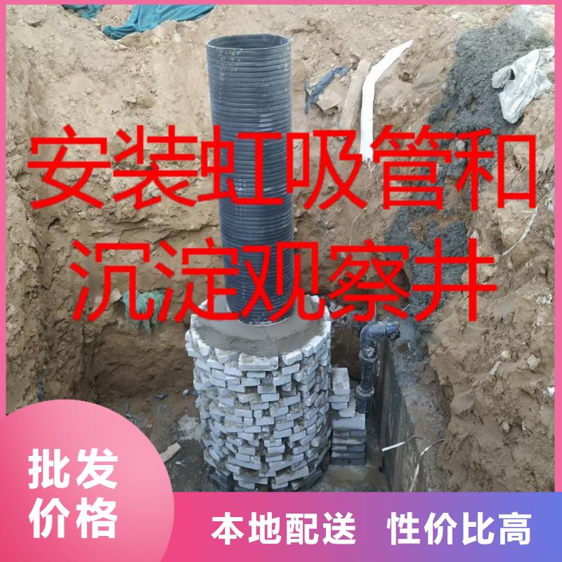 防护虹吸排水收集系统批发价多少