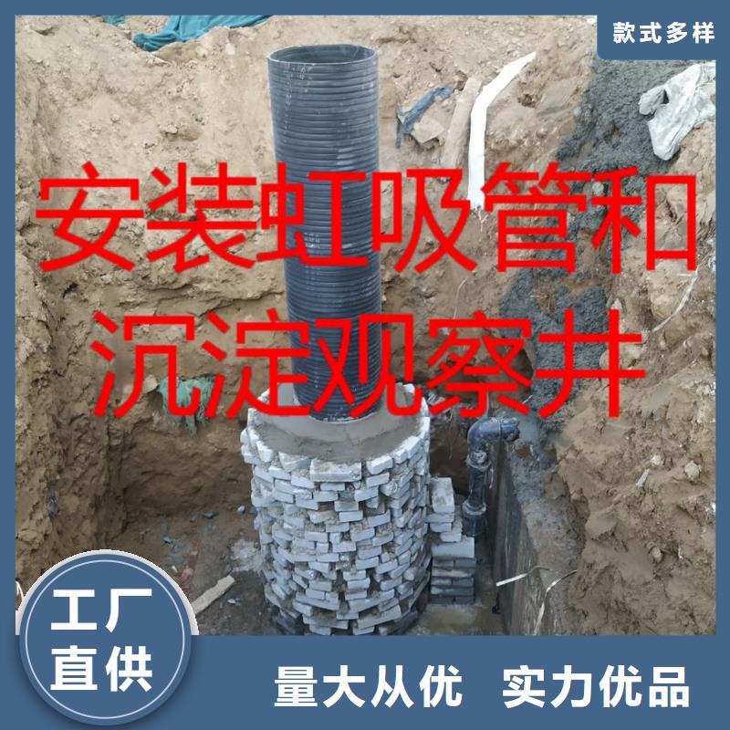 车库虹吸排水收集系统厂家代理商