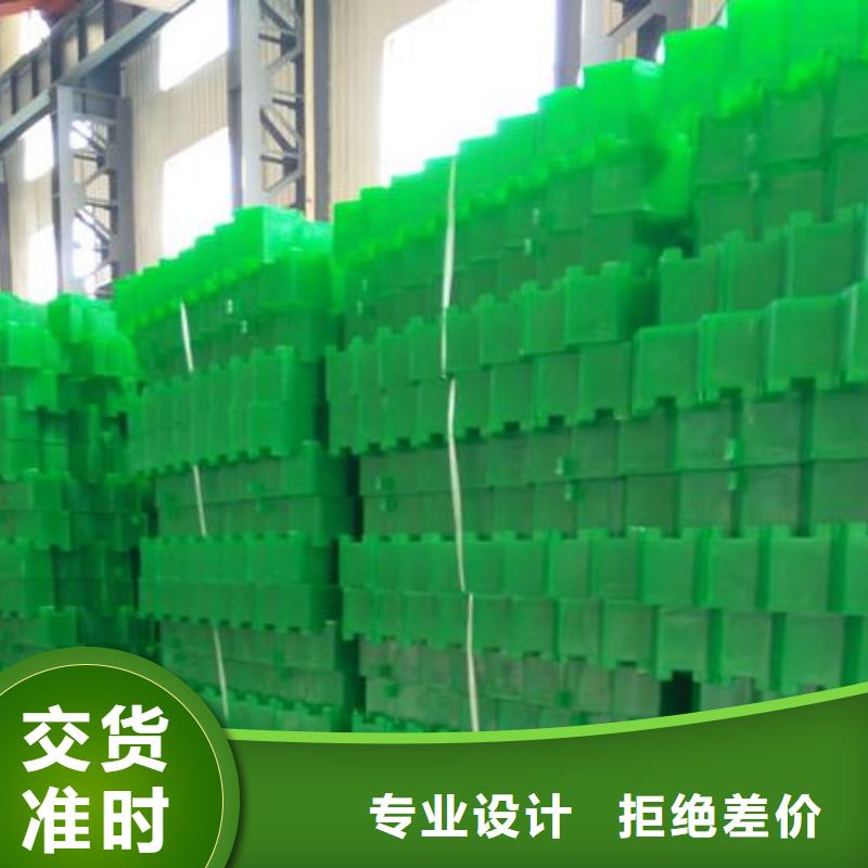 植草格【水泥化粪池】用心做产品