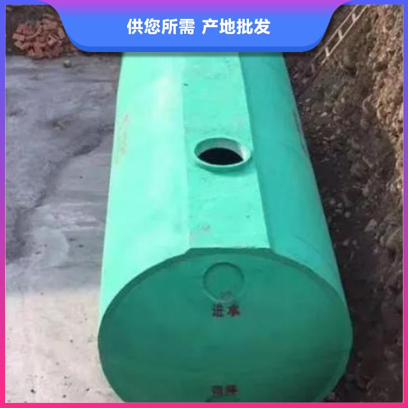 化粪池防护虹吸排水收集系统就近发货