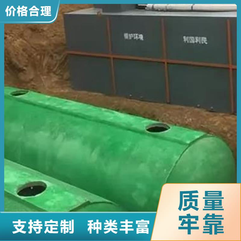 化粪池_水泥化粪池优良材质