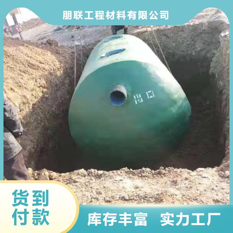 化粪池防护虹吸排水收集系统认准大品牌厂家