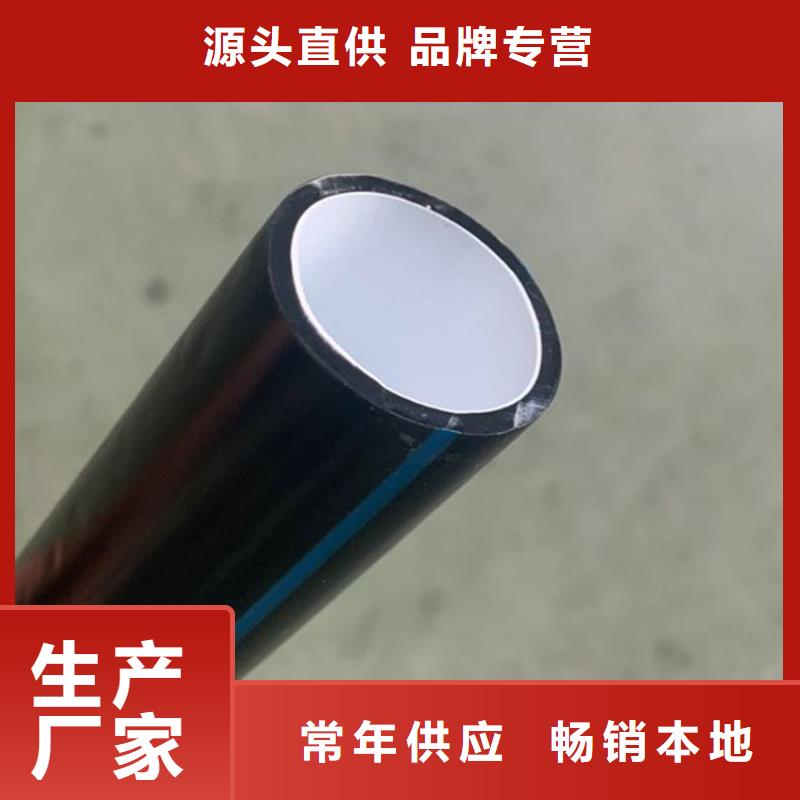 PE硅芯管PE打孔管全新升级品质保障