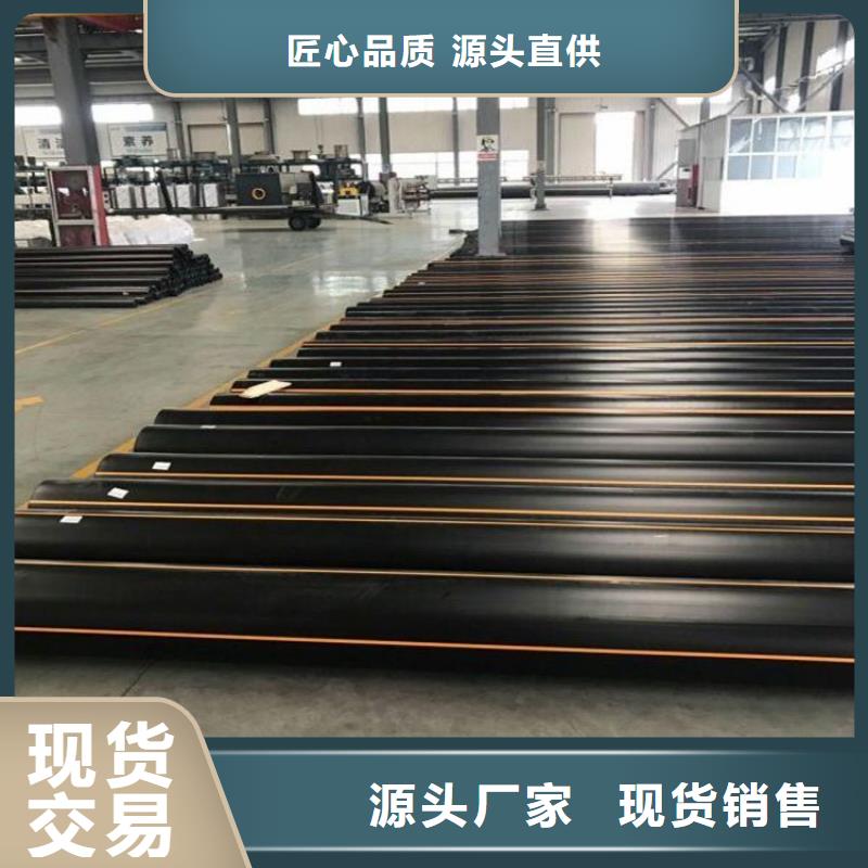 HDPE80燃气管设计施工