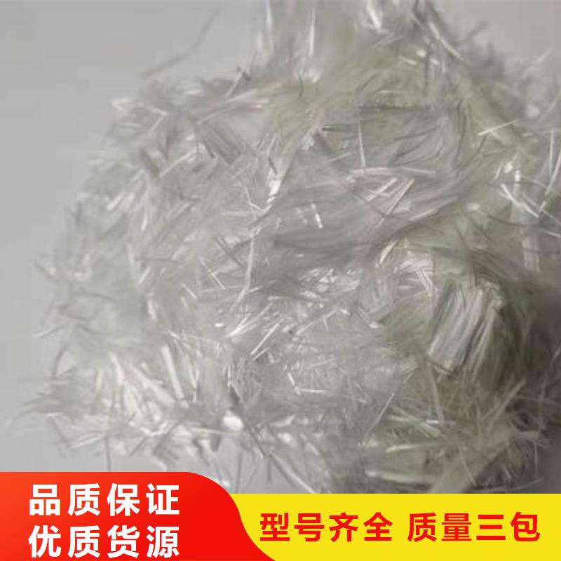 聚丙烯纤维止水铜片好品质售后无忧