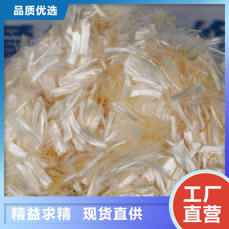 【聚丙烯纤维】【土工布】研发生产销售