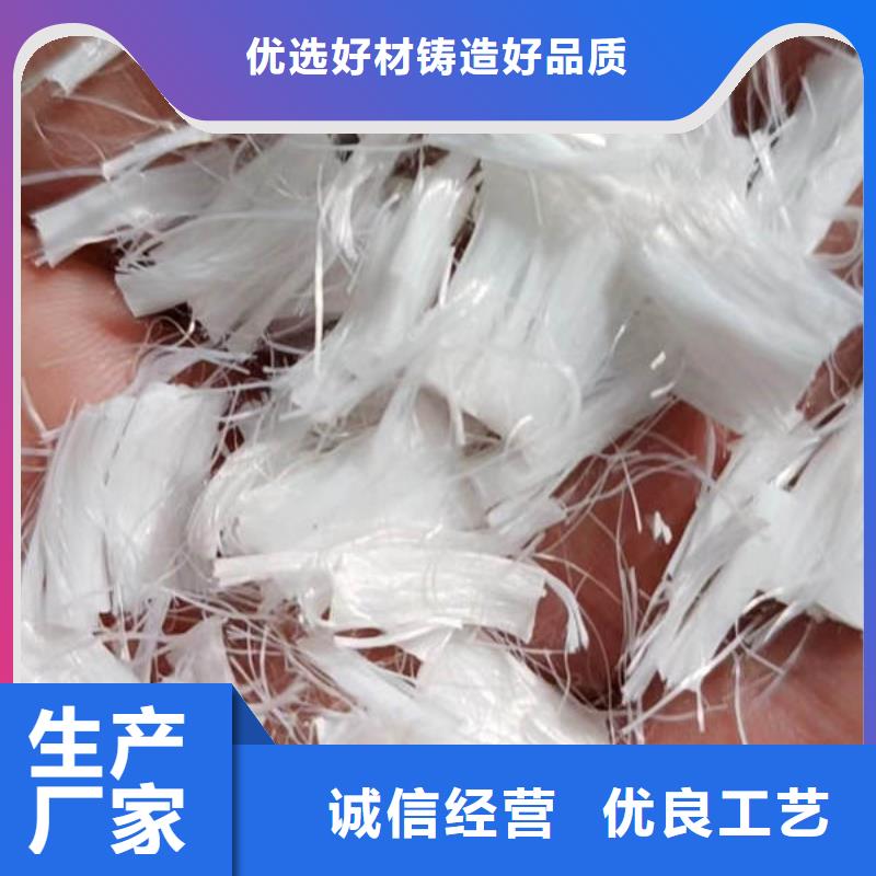 聚丙烯纤维_紫铜片止水产品实拍