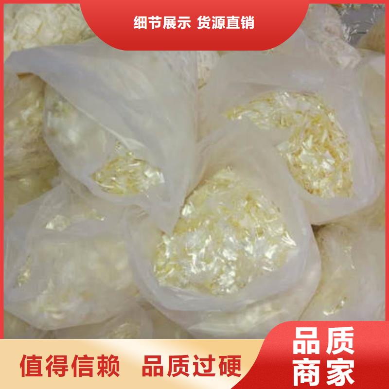 聚丙烯纤维紫铜片止水主推产品