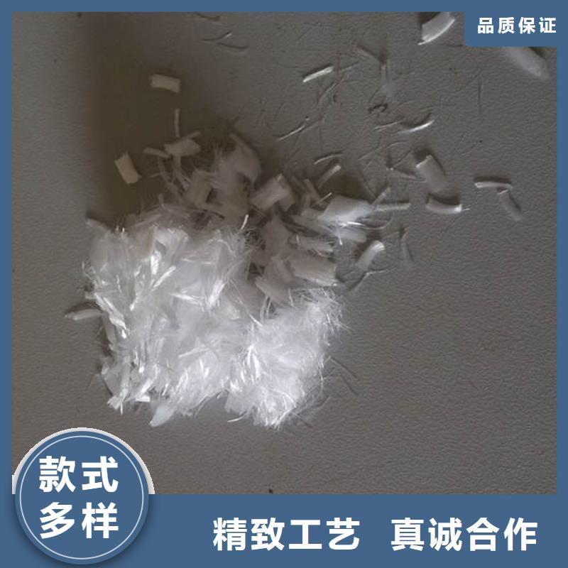 聚丙烯纤维价格合理