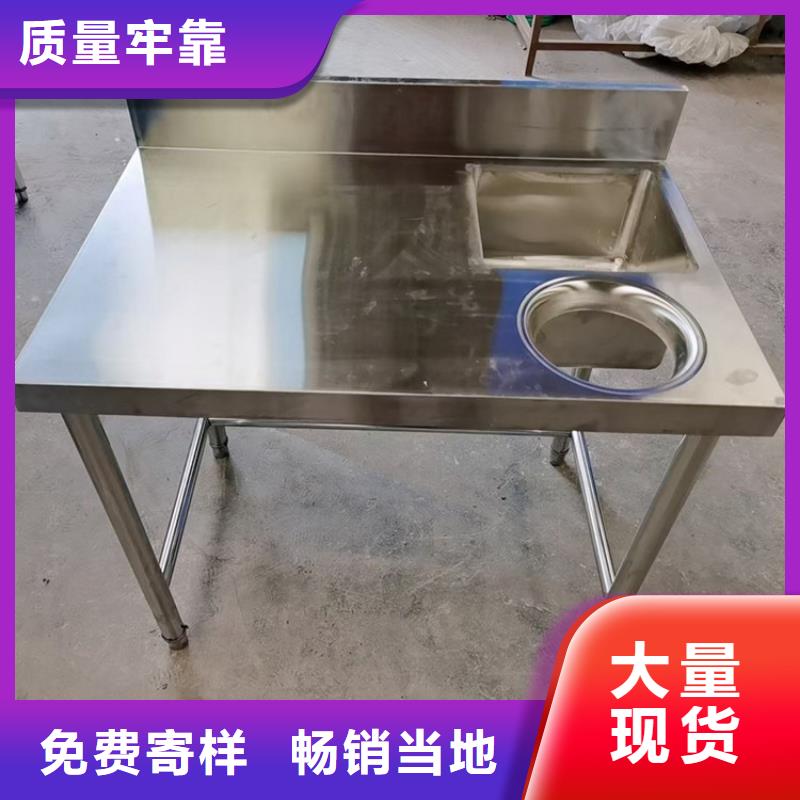 不锈钢水槽工厂直销