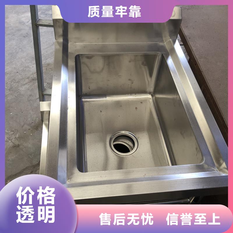 不锈钢水池_不锈钢商用厨具多种规格供您选择