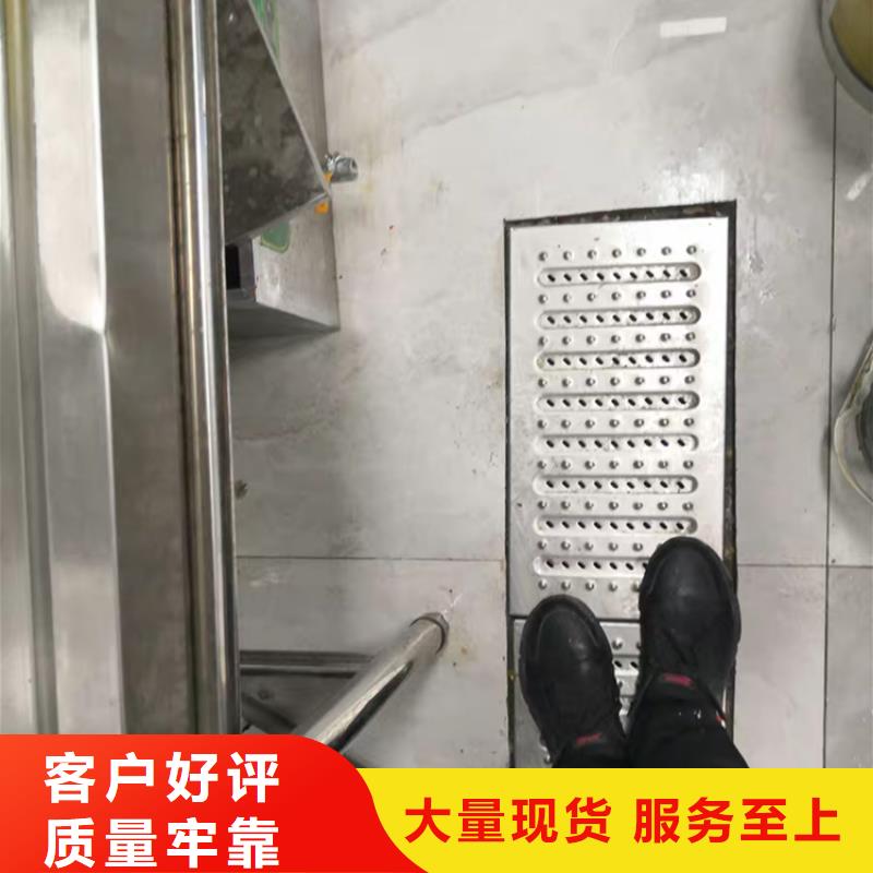 不锈钢集水坑盖板源头厂家