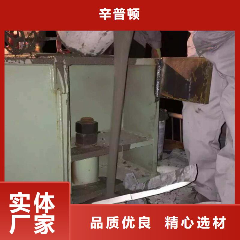 高强无收缩灌浆料供应