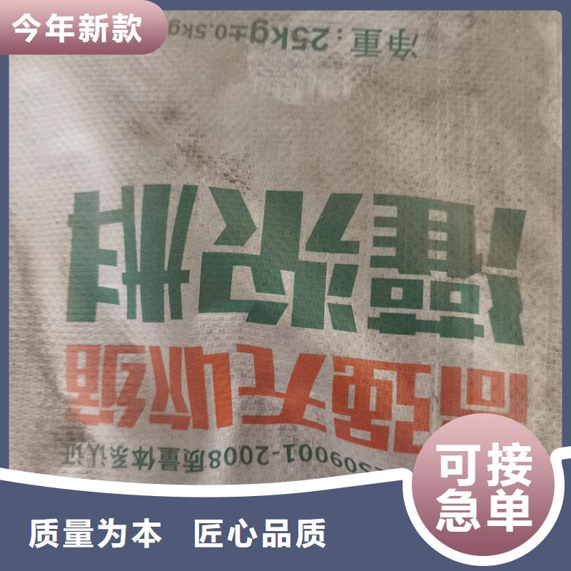 高强微膨胀灌浆料欢迎订购