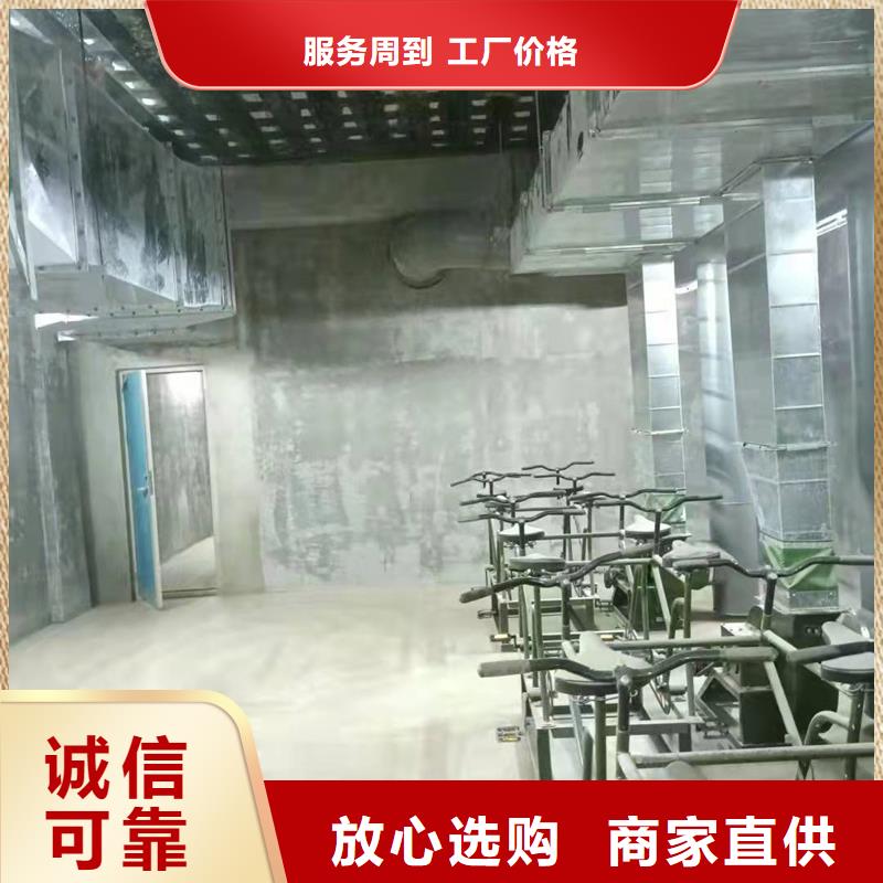 A环氧碳纤维胶生产基地