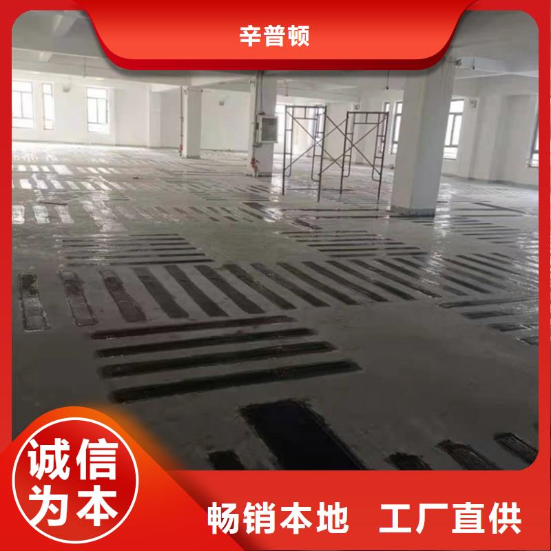 碳纤维加固胶产品介绍