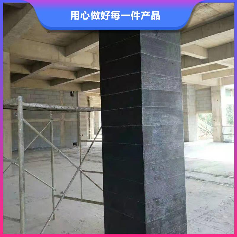 环氧碳纤维胶生产基地