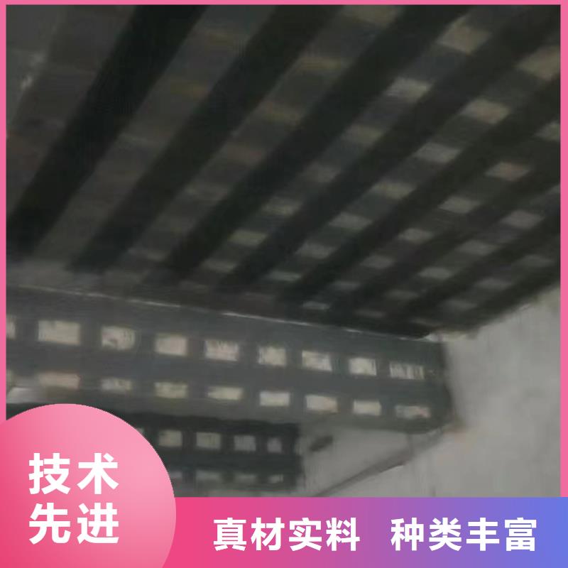 JGN型碳纤维胶厂家直供